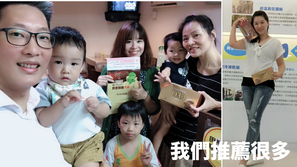 5分鐘影片 201808.197