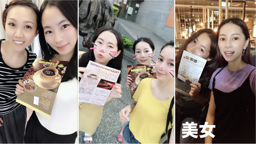 5分鐘影片 201808.198