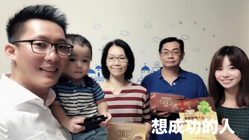 5分鐘影片 201808.200