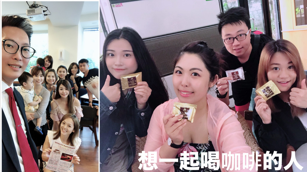 5分鐘影片 201808.201