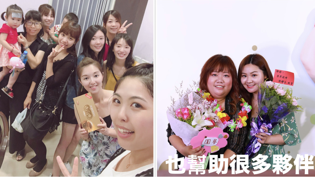 5分鐘影片 201808.202