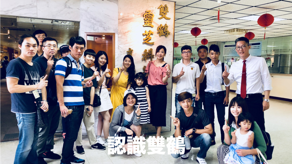 5分鐘影片 201808.203