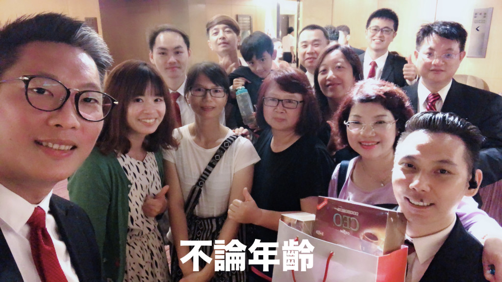 5分鐘影片 201808.204