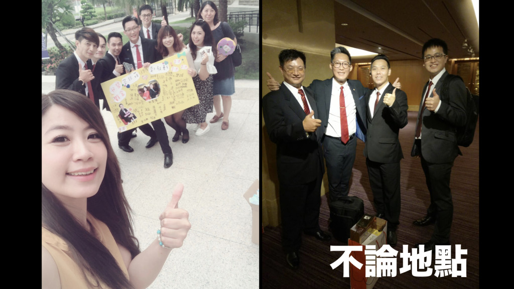 5分鐘影片 201808.205