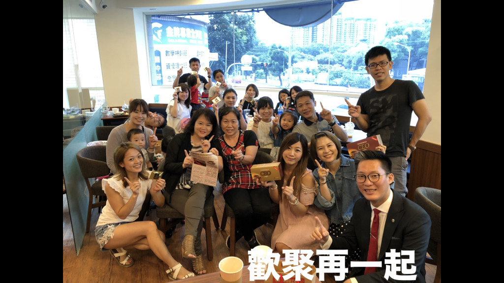 5分鐘影片 201808.206