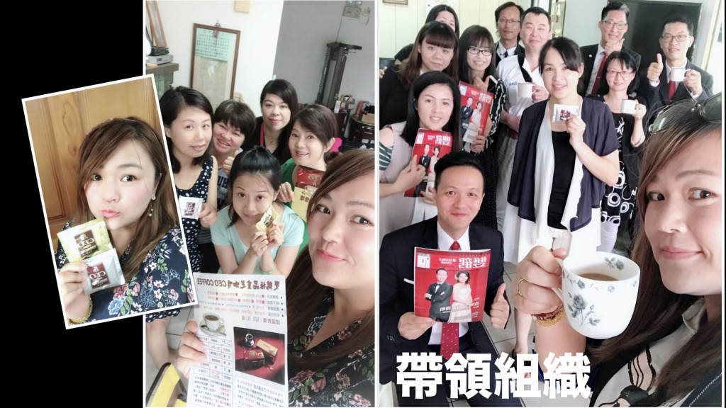 5分鐘影片 201808.207