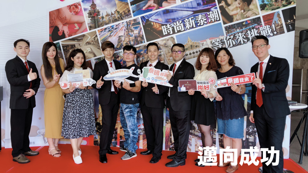 5分鐘影片 201808.208