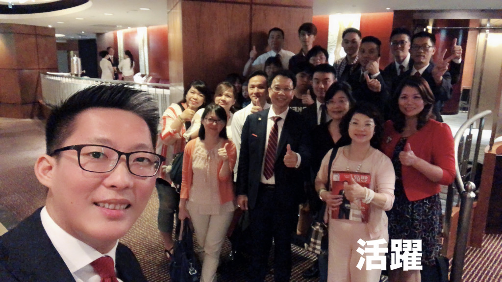 5分鐘影片 201808.209