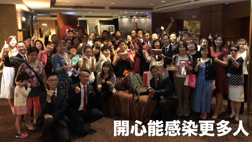 5分鐘影片 201808.215