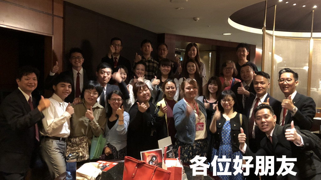 5分鐘影片 201808.217