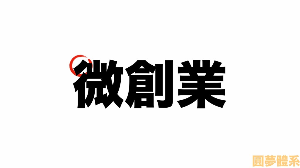 batch_咖啡趴用.005