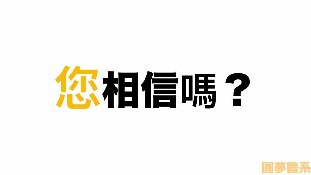 batch_咖啡趴用.017