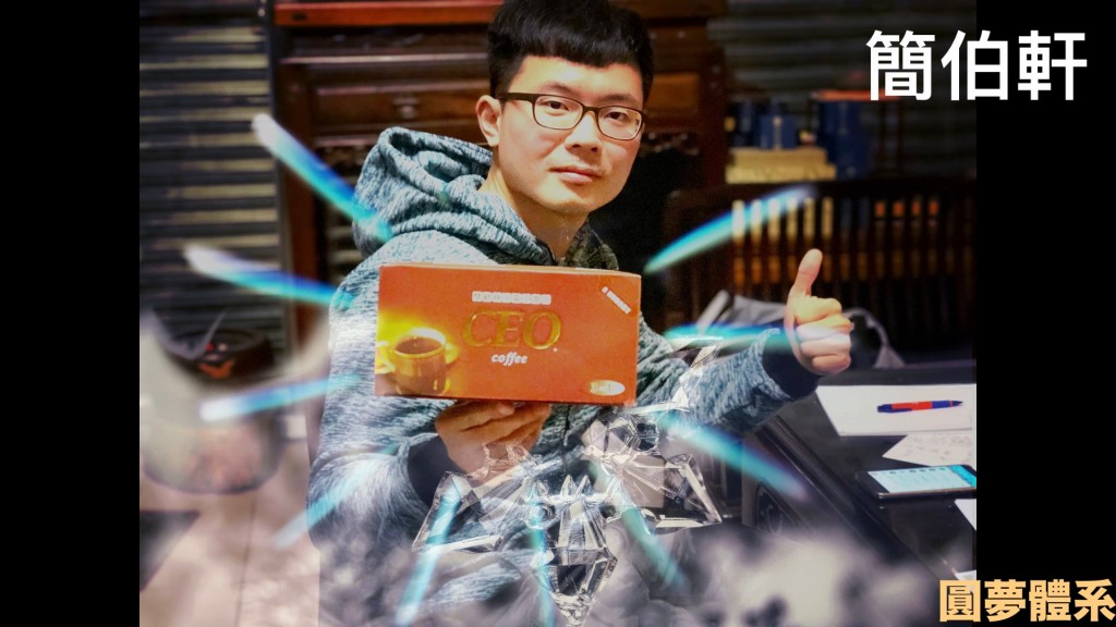 batch_咖啡趴用.019