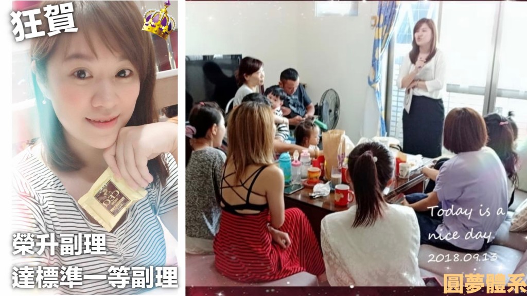 batch_咖啡趴用.022