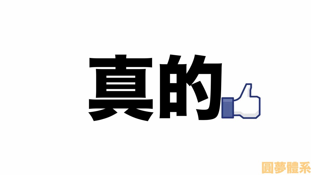 batch_咖啡趴用.023