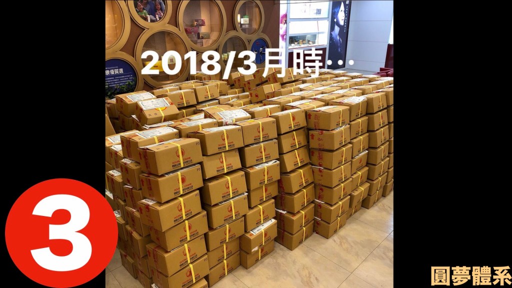 batch_咖啡趴用.030