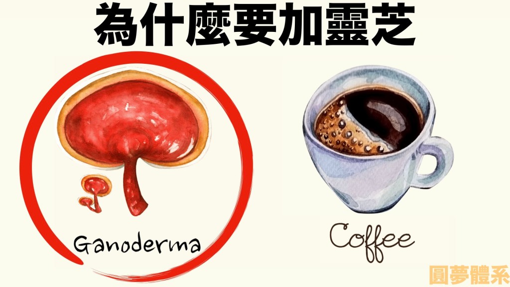 batch_咖啡趴用.039