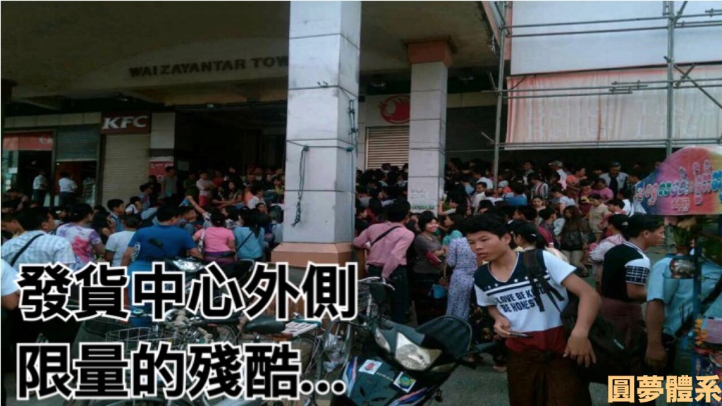 batch_咖啡趴用.069