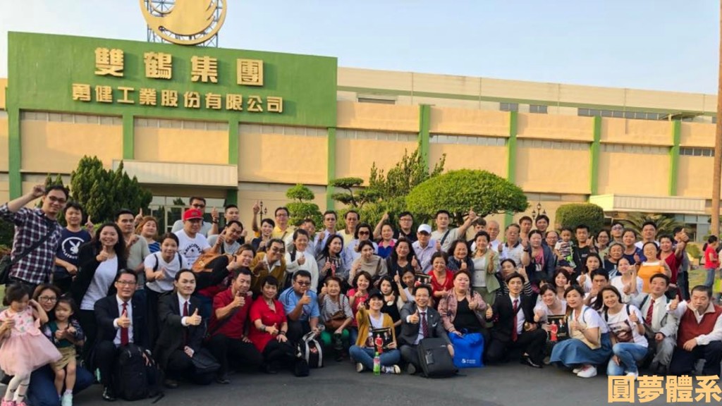 batch_咖啡趴用.109