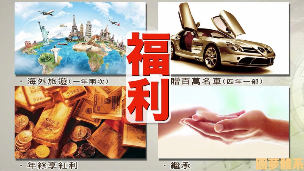 batch_咖啡趴用.149