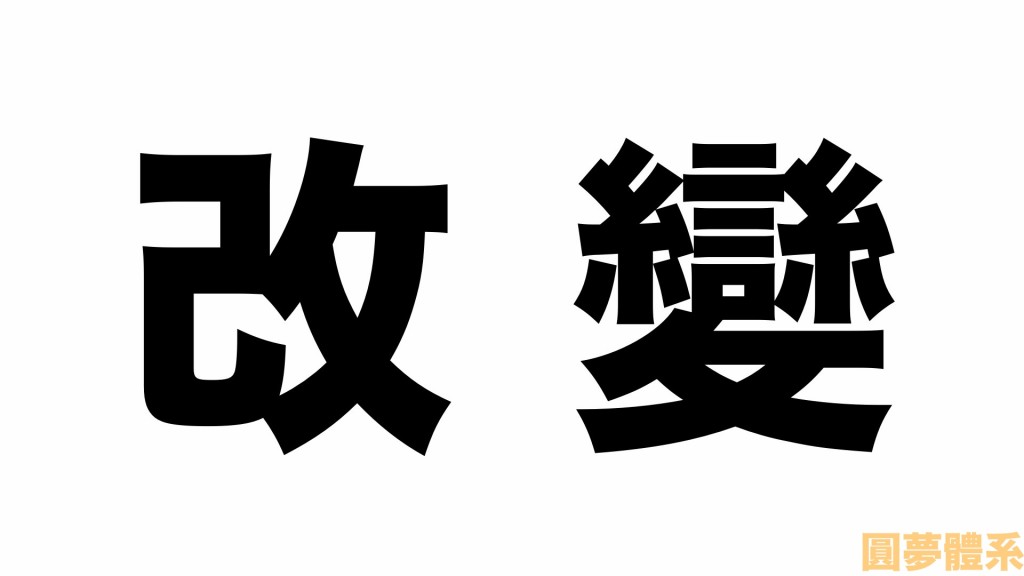 batch_咖啡趴用.155