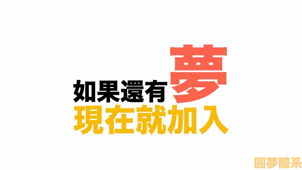 batch_咖啡趴用.164