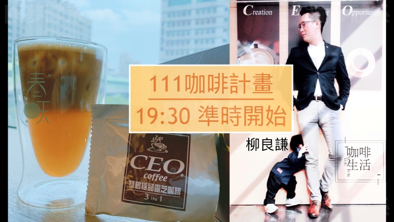 打造黑金通路.001